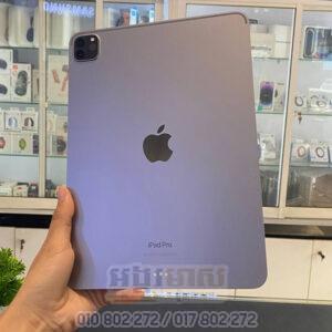 Used iPad Pro 11" M2 256G (99%) Only Wifi
