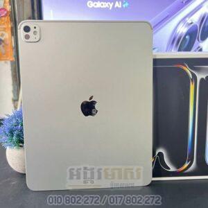Used iPad Pro M4 13" 256GB (99%) Only Wifi