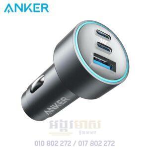 Anker Car Charger 67W Fast Charge