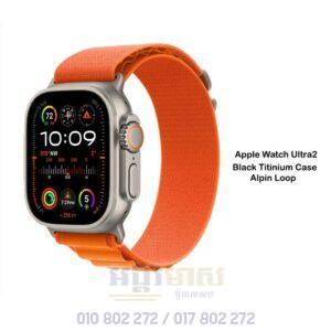 Apple Watch Ultra2 2024 (OFF: $190)