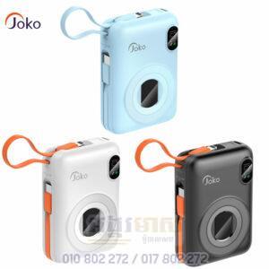 JOKO MIMI POWER BANK 10000 mAh MODEL J27