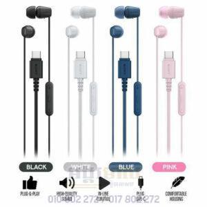 Sony IER-EX15C | USB-C Wired In-ear Headphones