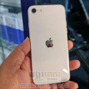Used Apple iPhone SE-2 64G (99%) SIM1+E-SIM