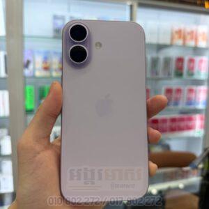 Used iPhone 17 256G (99%) XA/A Falcon