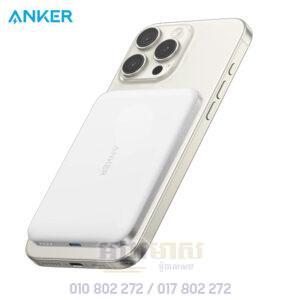 Anker Power Bank Nano 5k mAh (MagGo, Slim)