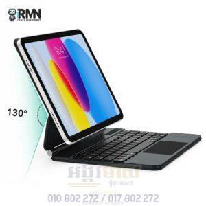 RMN Magetic Keybarod Case iPad A16