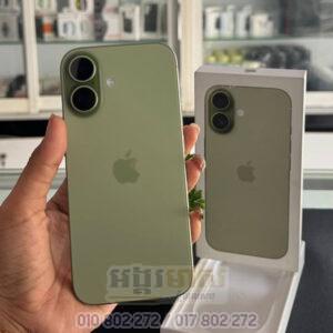Used iPhone 17 256G (99%) CH/A SIM2