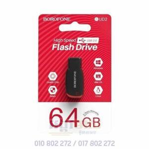 BOROFONE Flash Drive 2.0 64GB