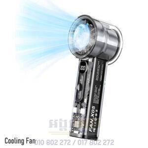 Cooling Fan X05