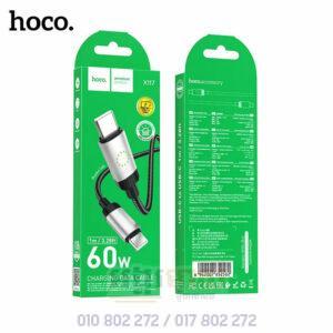 HOCO Data Cable USB-C to USB-C 1M (60W)