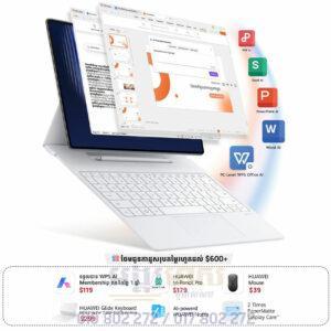 HUAWEI MatePad Pro Max 512G+12G (Pre-Order)
