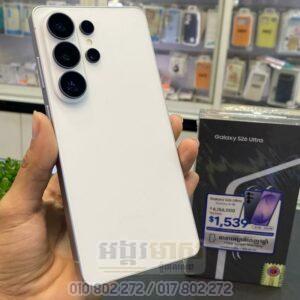Used Galaxy S26 Ultra 512G+12G (99%) ក្រុមហុន