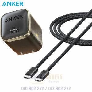 ANKER X-Black Myth WUKONG Edition (45W)