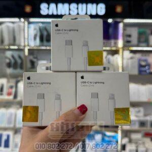 Apple Cable C-to-C Lightning 2M (Falcon)
