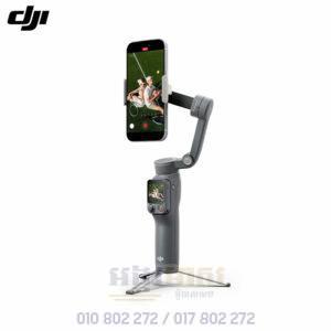 DJI Osmo Mobile 8P Advanced Tracking Combo
