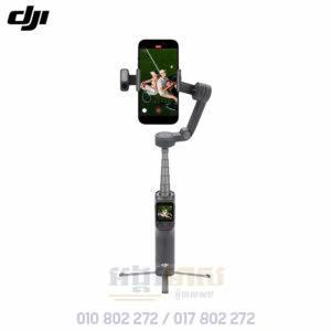DJI Osmo Mobile 8P Standard Combo