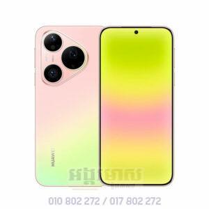 Huawei Pura 90s Pro (Cash Back $50)