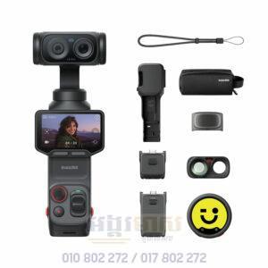 Insta360 Luna Ultra Creator Bundle