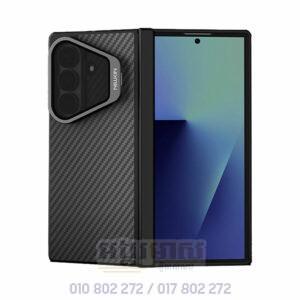 Nillkin CarboProp Magnetic Black Mirror Case for Samsung Galaxy Z Fold 8 Ultra (Fold8 Ultra 5G)