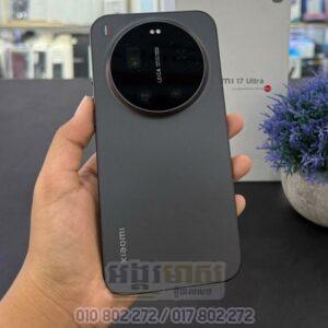 Used Xiaomi 17 Ultra (99%) ក្រុមហុនធានា១ឆ្នាំ