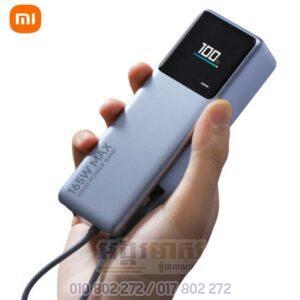 Xiaomi Power Bank 10000mAh (165W)