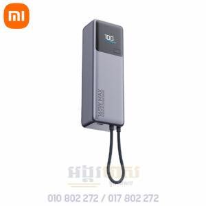 Xiaomi 165W Power Bank 10000mAh