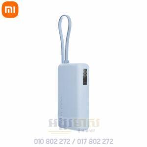 Xiaomi 67W Power Bank 20K (Integrated Cable)