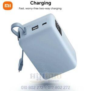 Xiaomi Power Bank 20K 67W (Integrated Cable)