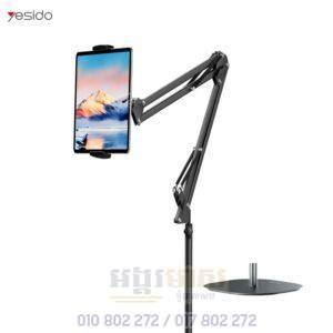 YESIDO Floor Stand for Tablets