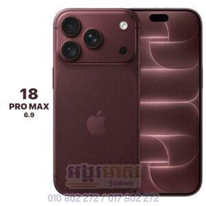 iPhone 18 Pro Max (in Stock)