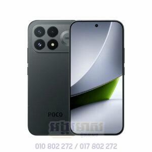 POCO F9 Pro (Global)