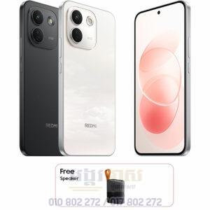 Redmi Note 17 Pro Max 256G+12G