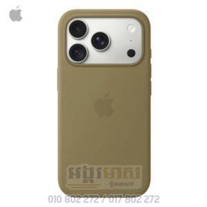 Silicon Case 18 Pro| Pro Max