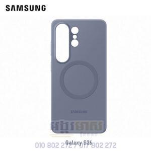 Silicone Case Galaxy S26