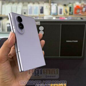 Used Galaxy Z Fold 8 256G+12G (99.9%)