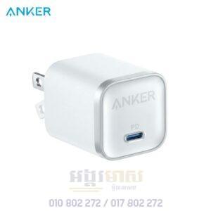 Anker Nano Pro A2692 45W USB-C GaN Charger