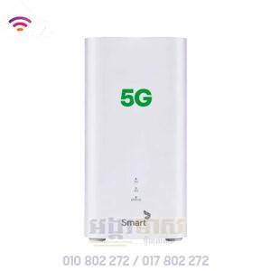 Smart 5G @Home