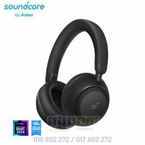 Soundcore Space 2 | ANC Headphones for All-Day Wear