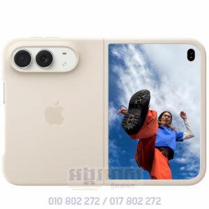 iPhone Duo Case – Sand